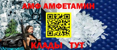 марки nbome Беслан