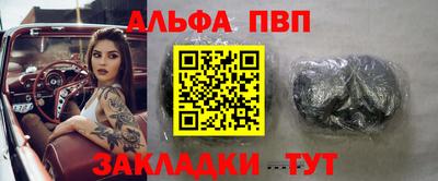 СК Берёзовский