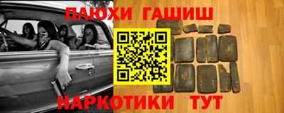 СК Берёзовский