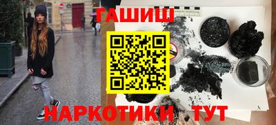 эйфоретик Волжский
