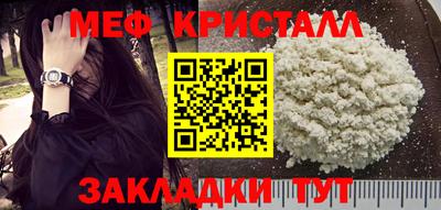 марки nbome Беслан