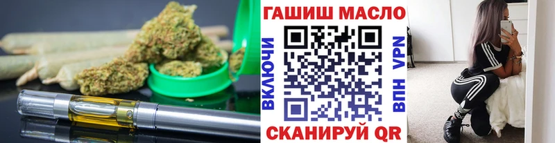 OMG ONION  Ессентуки  ТГК жижа 